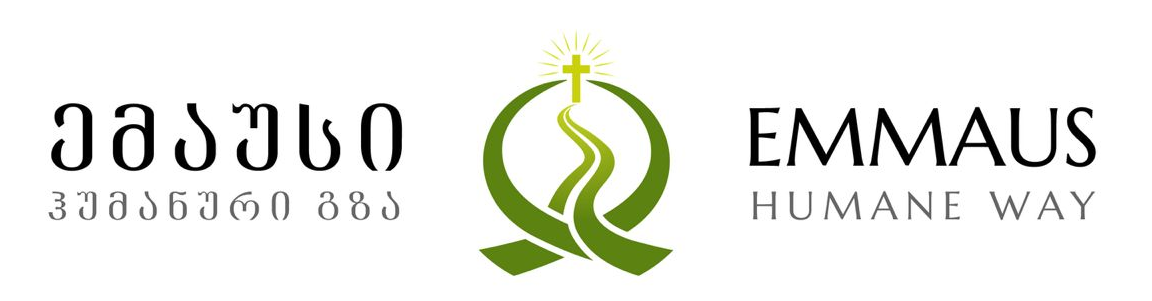 ემაუსი ლოგო